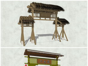 精品田園風格農村鄉(xiāng)村農家樂入口大門su模型設計模型下載
