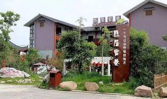 吐血整理 春游必備 蕪湖四縣最全的五星級農(nóng)家樂推薦