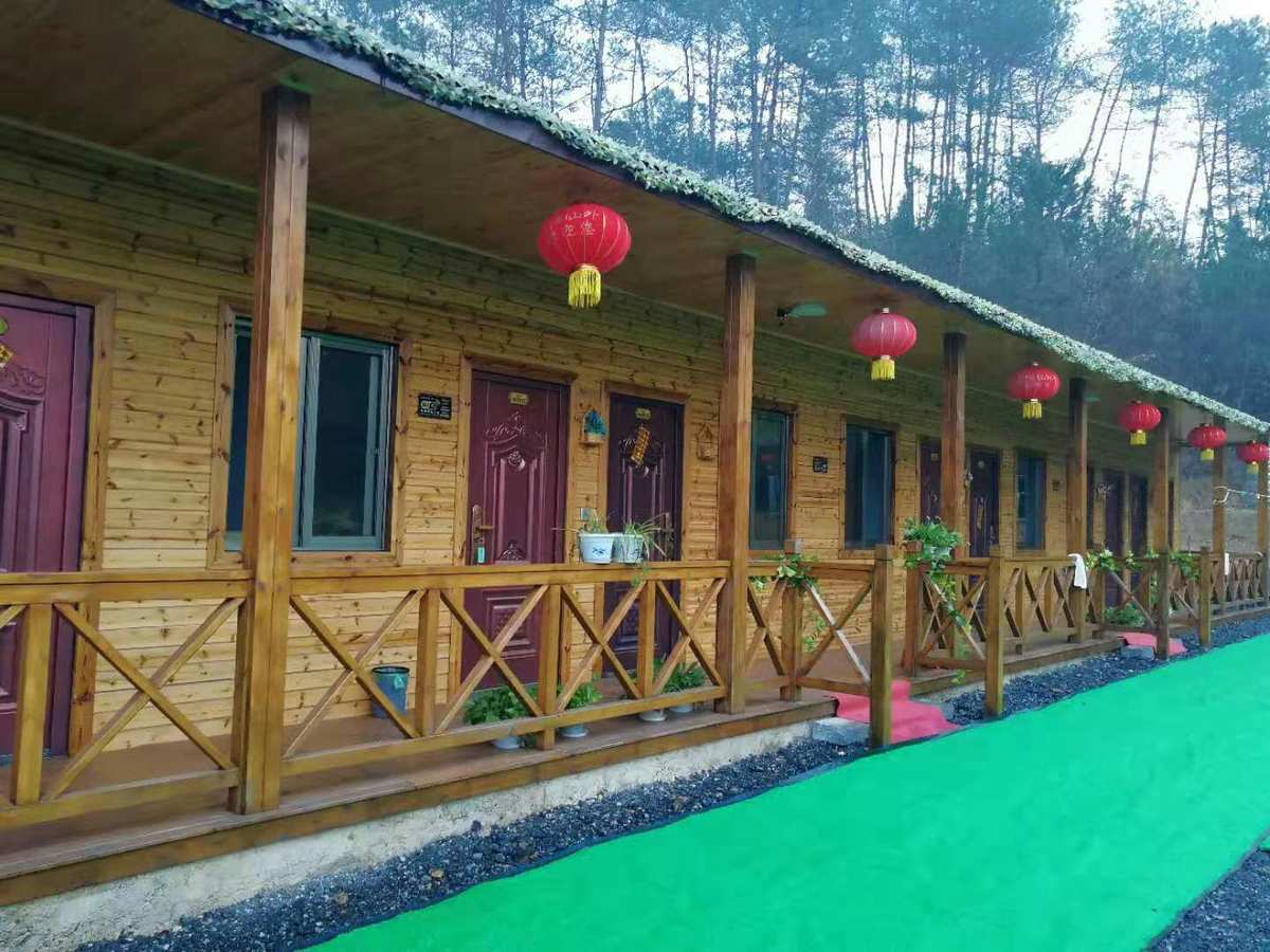 山里山外農(nóng)家樂