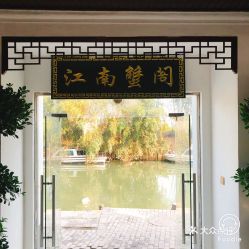 電話,地址,價格,營業(yè)時間