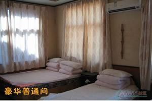 供應(yīng)青島農(nóng)家宴住宿為一體的農(nóng)家樂 青島農(nóng)家宴哪家好[首選]豐德_農(nóng)副產(chǎn)品_世界工廠網(wǎng)中國產(chǎn)品信息庫