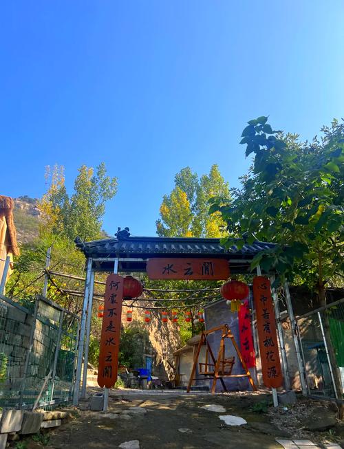 萊蕪農(nóng)家樂體驗:水云澗的美食與自然