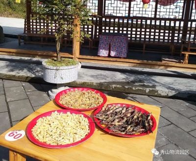 秀山“蛙妹”積極探索本地蛙系列產(chǎn)品變網(wǎng)貨