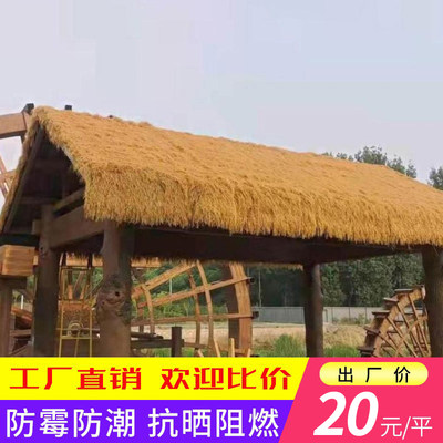 當前網(wǎng)購流行產(chǎn)品