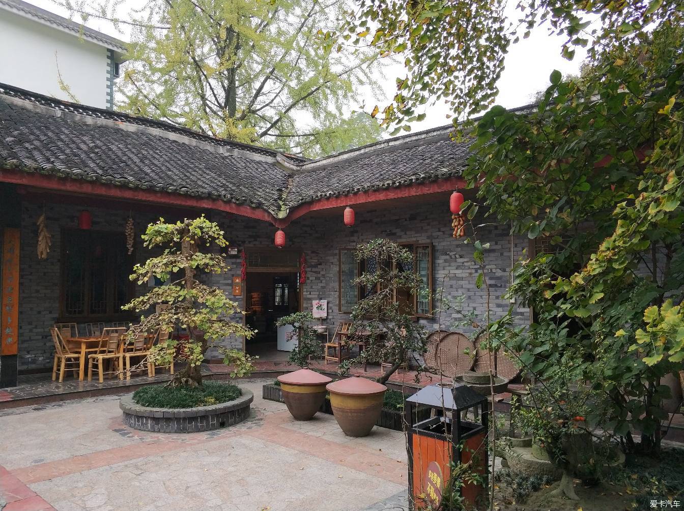 徐家大院,中國農(nóng)家樂第一家