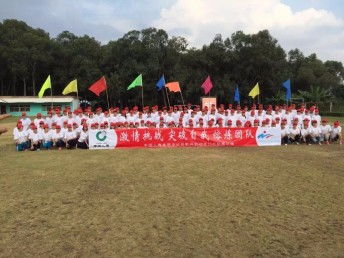 暢享企業(yè)拓展與農(nóng)家樂聚餐 深圳度假村全體驗(yàn)