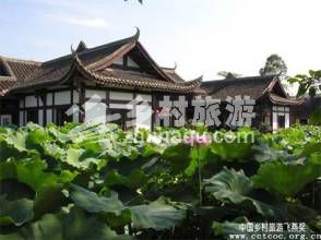 荷花山莊 體驗(yàn)純正的農(nóng)家樂風(fēng)情